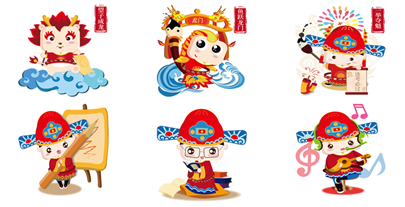 “狀元郎，上學(xué)堂”全新卡通形象隆重推出（圖）