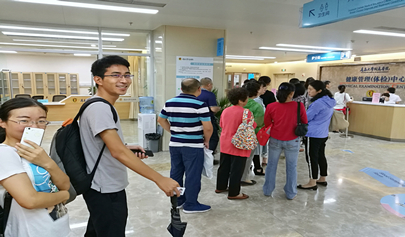 “幸福過(guò)雙節(jié)，真情送健康”正日軟件體檢在行動(dòng)