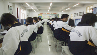 聊城市初中信息技術(shù)學(xué)業(yè)水平考試