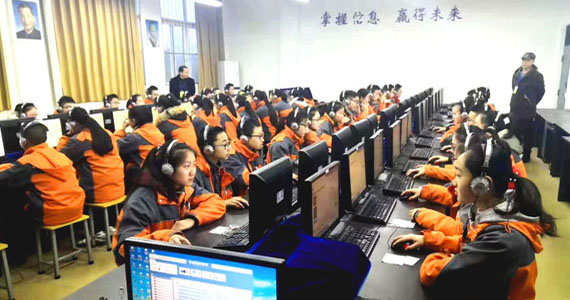 綿陽(yáng)市初中信考、藝考學(xué)業(yè)水平考查圓滿結(jié)束