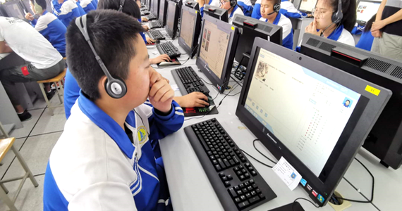 青島市正式實(shí)施藝術(shù)科目中考學(xué)業(yè)水平考試