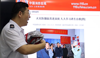 防患于未“燃”，青島正日軟件舉行消防安全知識(shí)培訓(xùn)講座