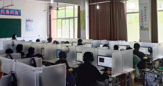 正日軟件助力恩施州2022年初中學(xué)業(yè)水平考試首次五科機(jī)考圓滿結(jié)束